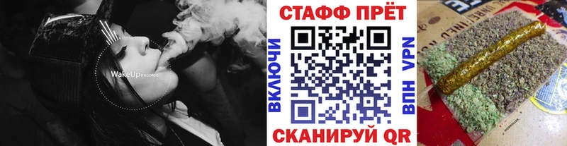 Как найти закладки Сегежа COCAIN  Меф  A-PVP  Псилоцибиновые грибы  ОМГ ОМГ как зайти  Марихуана 