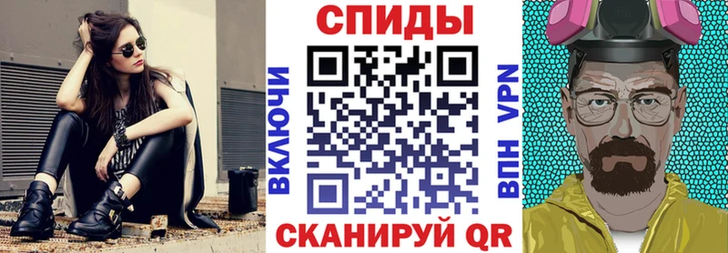 даркнет клад  Сегежа  АМФ VHQ 