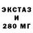 Метадон VHQ VESNA DA