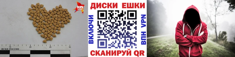 Ecstasy DUBAI закладка МЕГА tor Сегежа