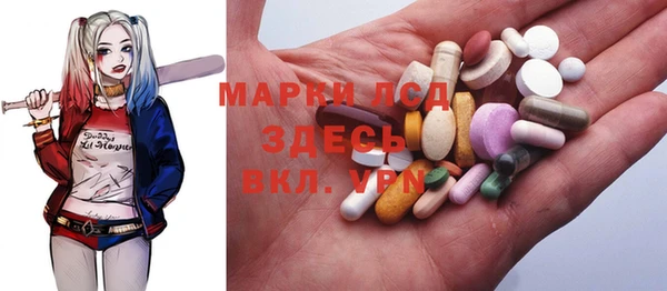 2c-b Аркадак