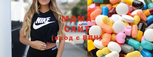 2c-b Аркадак