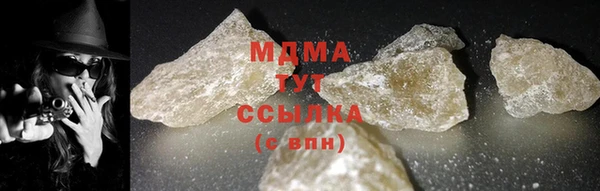 кокаин колумбия Армянск