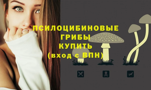 кокаин колумбия Армянск