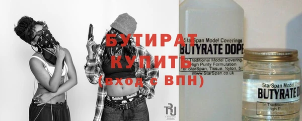 дживик Арсеньев