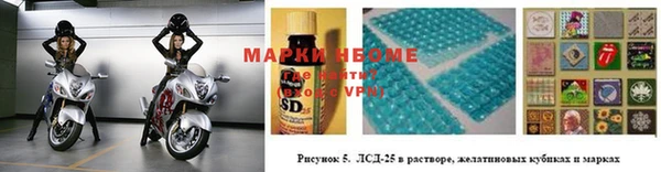 дживик Арсеньев