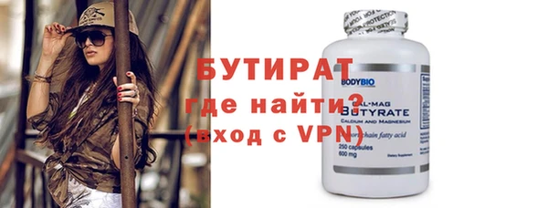 скорость mdpv Нея