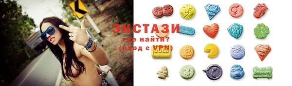 2c-b Аркадак