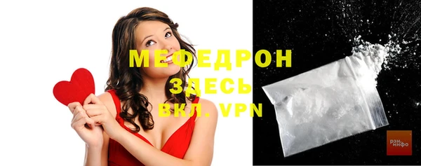 индика Магадан