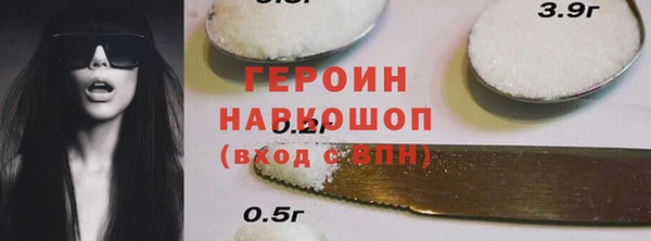 дживик Арсеньев