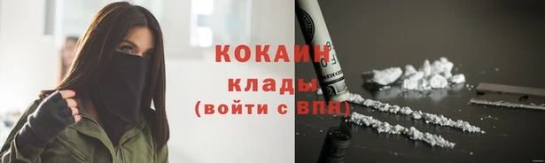 2c-b Аркадак