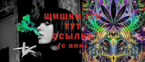 кокаин колумбия Армянск