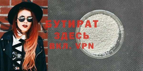 героин Нефтекумск