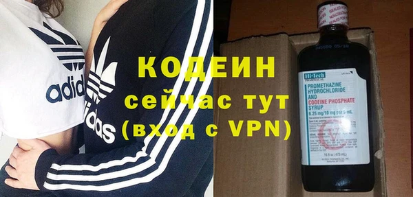 кокаин колумбия Армянск