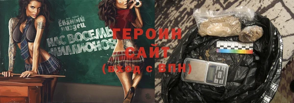 кокаин колумбия Армянск