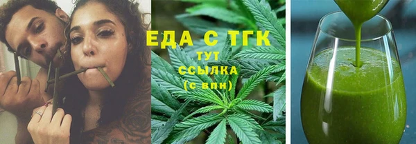 2c-b Аркадак