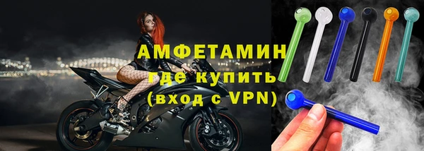 дживик Арсеньев