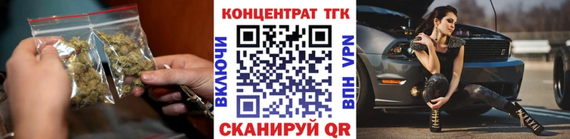 ТГК THC oil  ссылка на мегу ССЫЛКА  Сегежа 