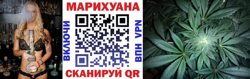 МАРИХУАНА MAZAR  закладки  Сегежа 